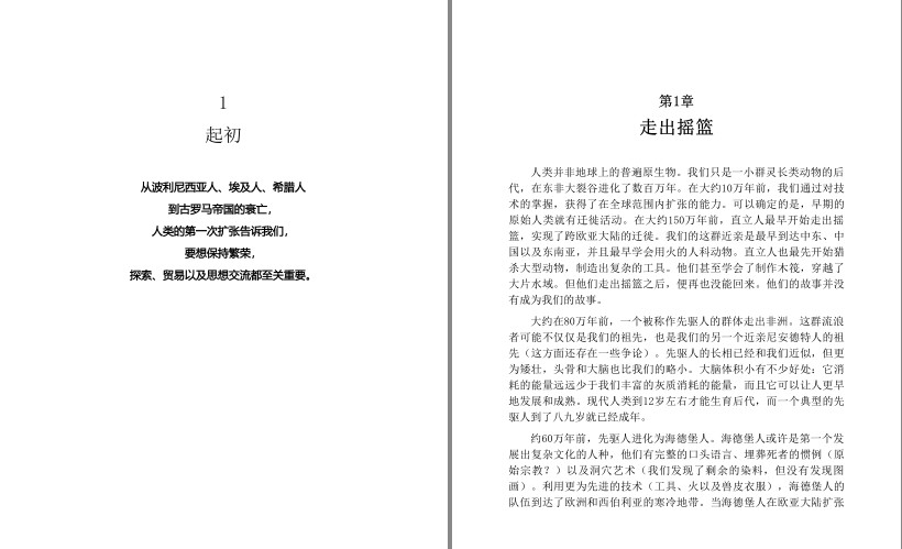 QQ截图20230721102010.png