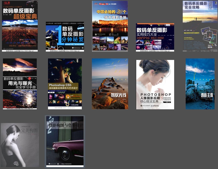 QQ截图20231204173651.png