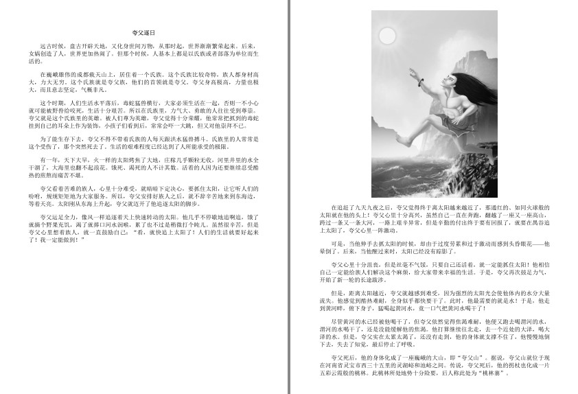QQ截图20230902083803.png