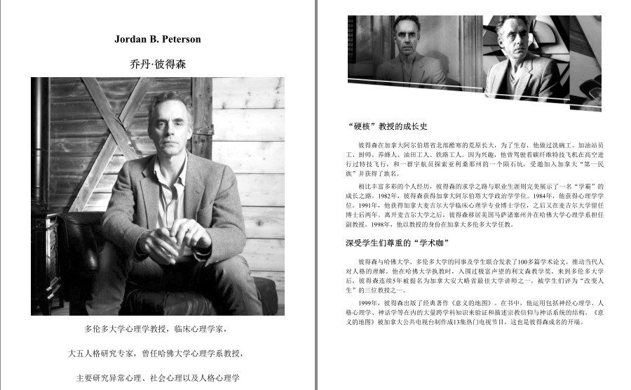QQ截图20221218195157.png