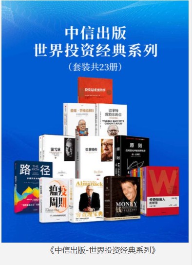 QQ截图20230727080711.png
