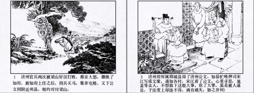 QQ截图20230907101910.png
