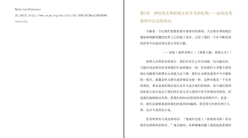 QQ截图20230707103640.png