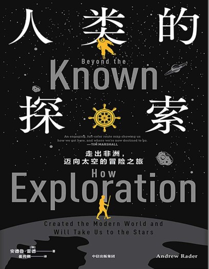 QQ截图20230721102002.png