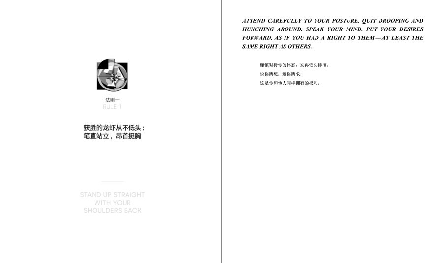 QQ截图20221218195216.png