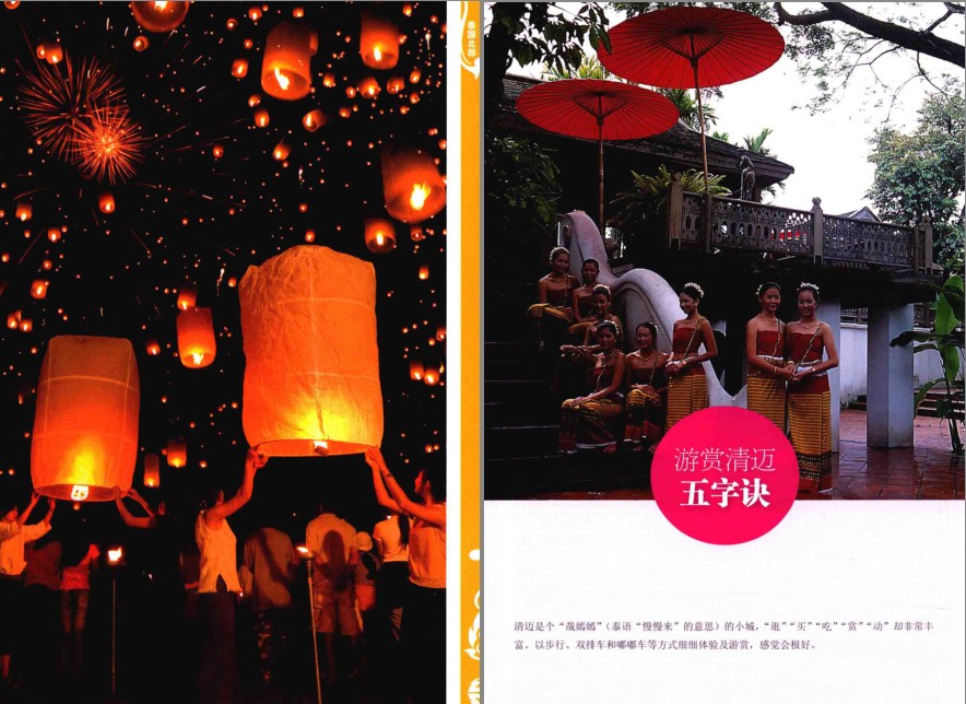 QQ截图20220929085841.png