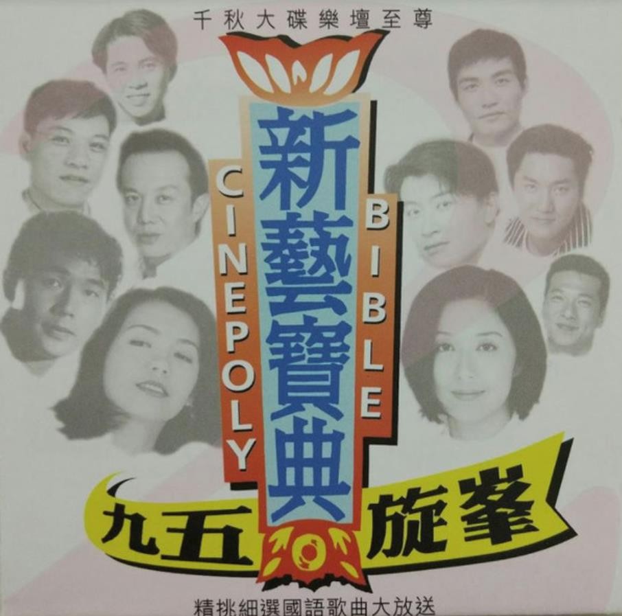 Cover.jpg