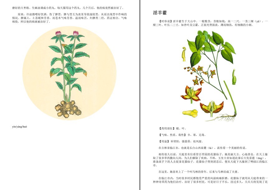 QQ截图20230402104931.png