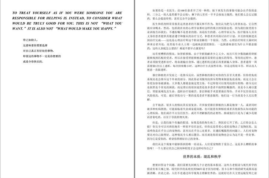 QQ截图20221218195303.png