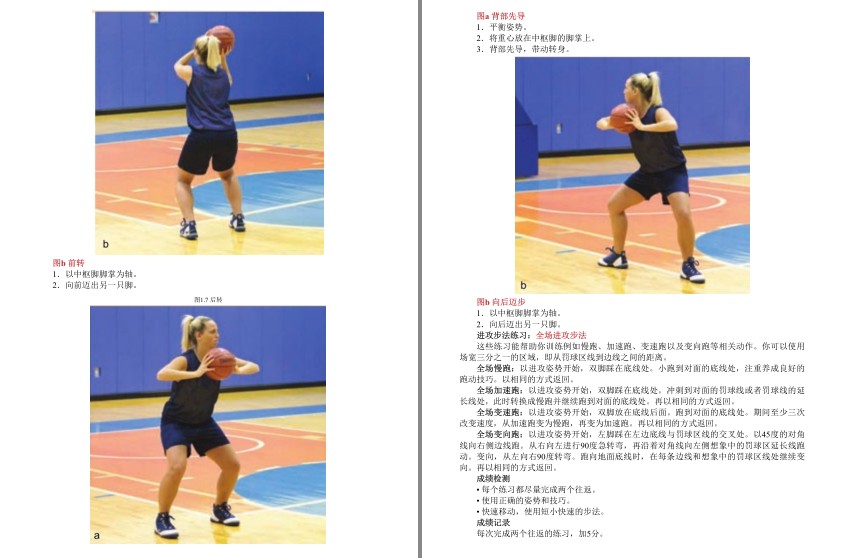 QQ截图20230729100615.png