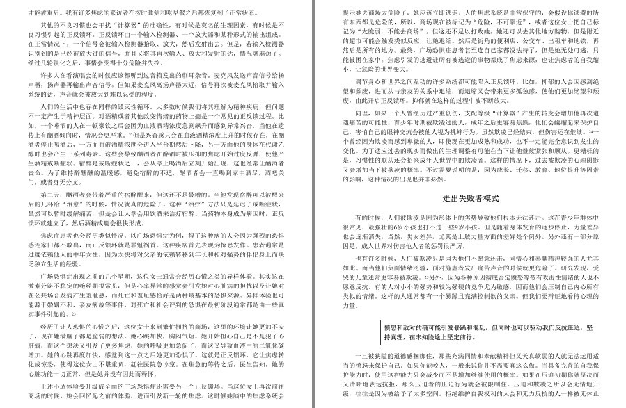 QQ截图20221218195252.png