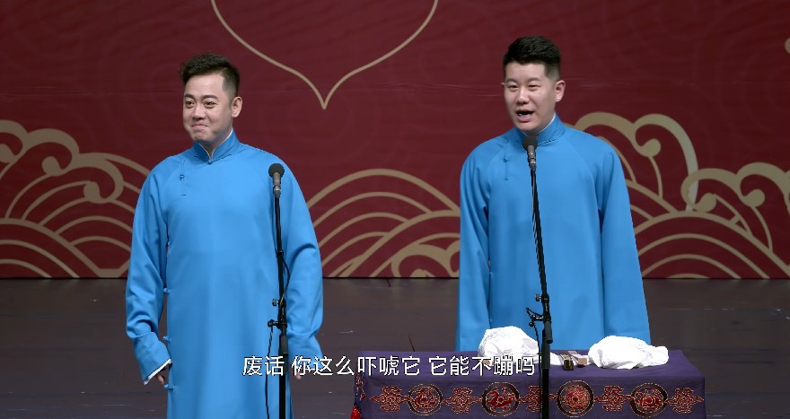 QQ截图20231014183456.png
