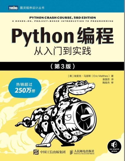 QQ截图20230826073126.png