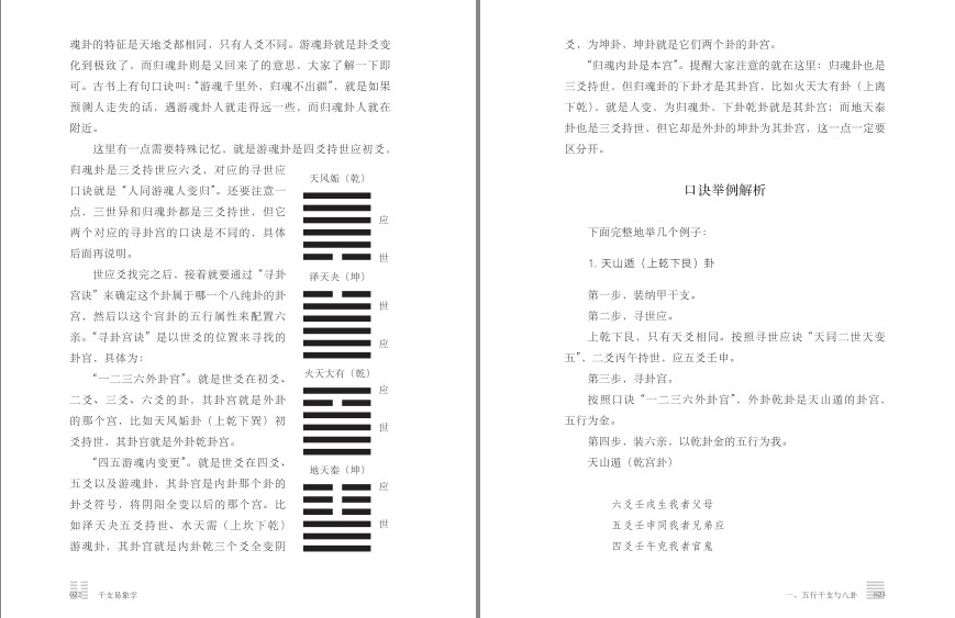 QQ截图20230804074209.png