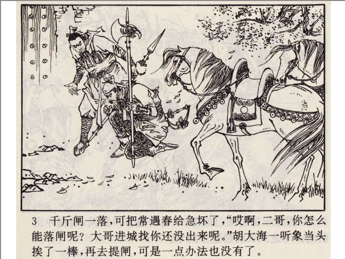 QQ截图20230908224158.png