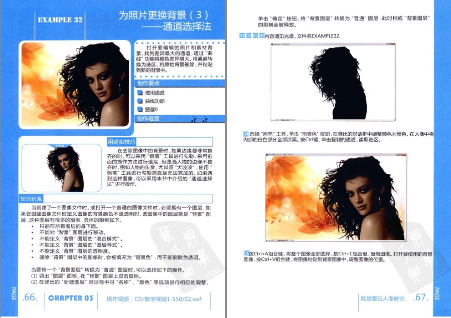 QQ截图20230526090448.png