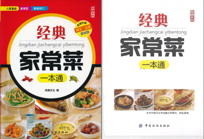 QQ截图20230702095832.png
