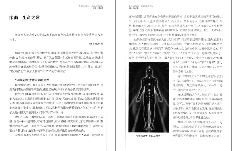 QQ截图20231213145943.png