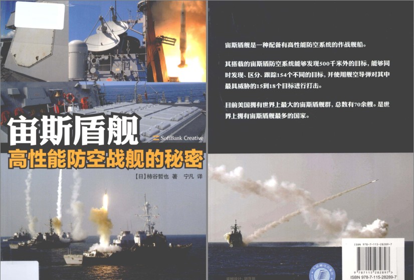 QQ截图20230715070907.png