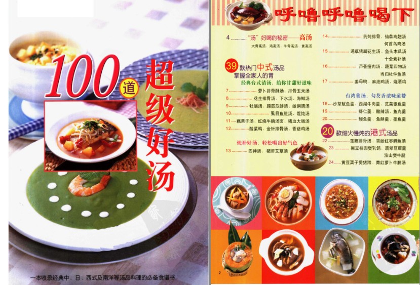 QQ截图20230523062828.png