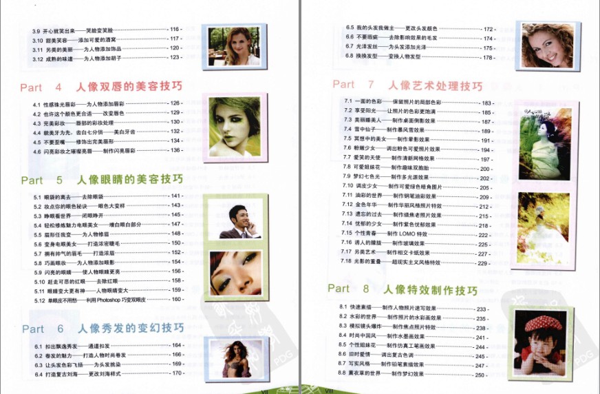 QQ截图20230526093154.png