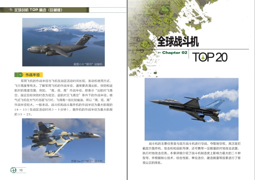 QQ截图20231129202200.png