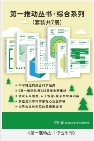 QQ截图20230731074208.png