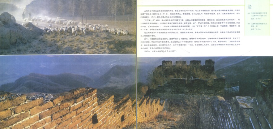QQ截图20230913210540.png
