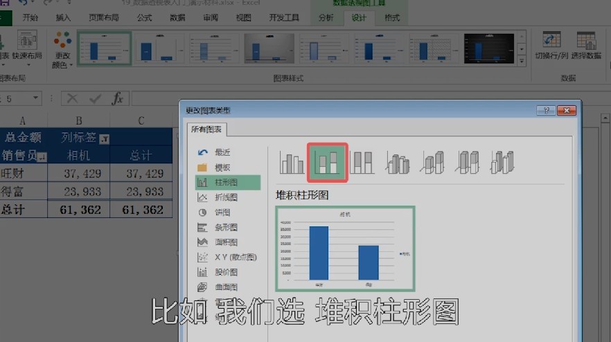 QQ截图20230903091229.png