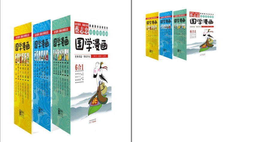 QQ截图20230608075534.png