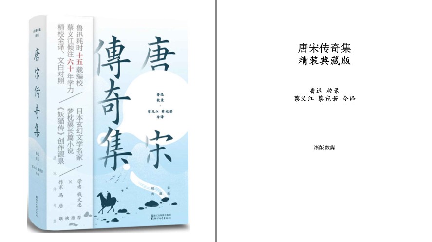 QQ截图20230731074726.png