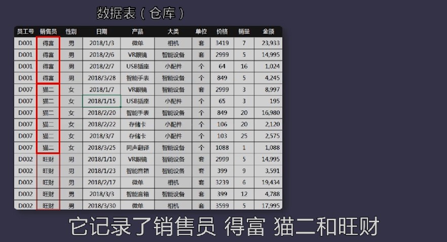 QQ截图20230903091153.png