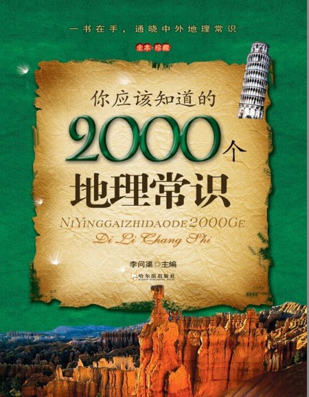 QQ截图20230602102641.png