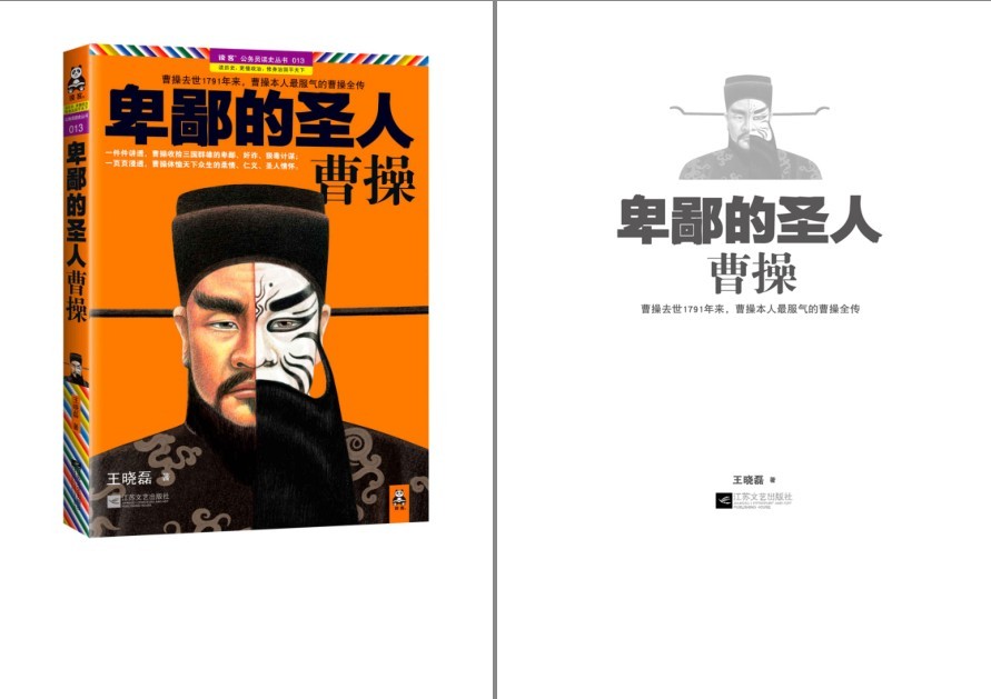 QQ截图20220915192804.png
