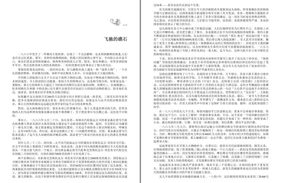 QQ截图20230521114407.png