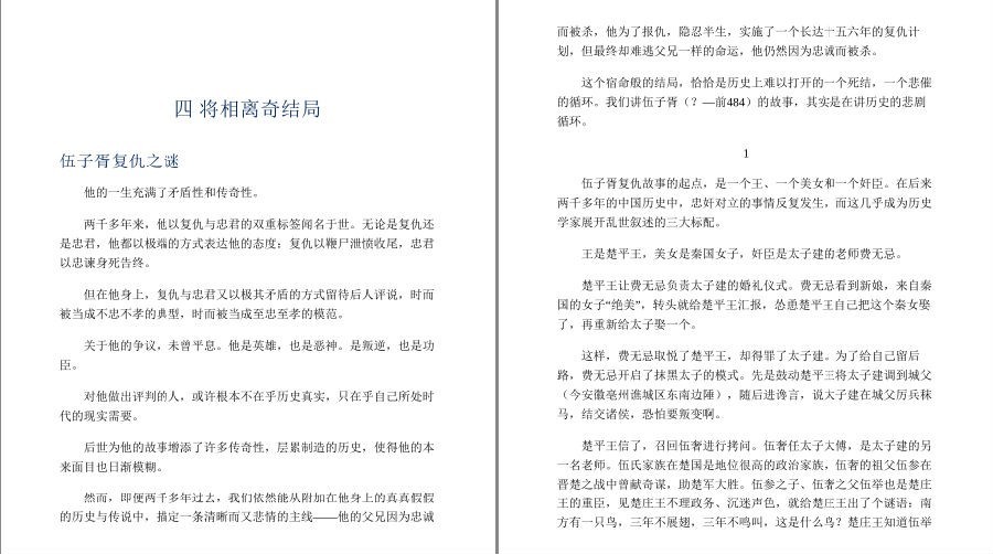 QQ截图20221113132319.png