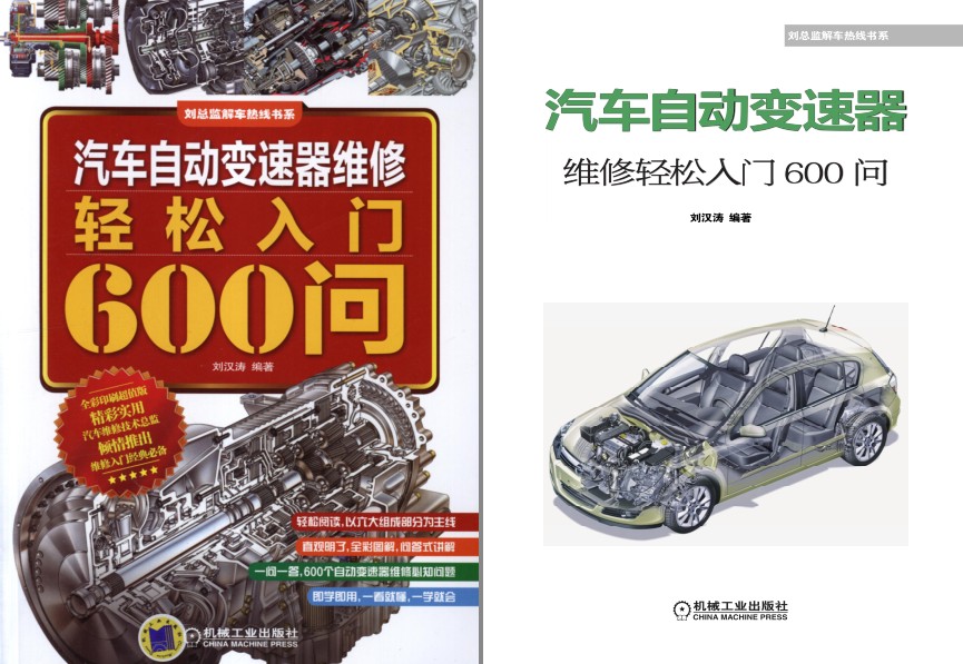 QQ截图20230801082622.png