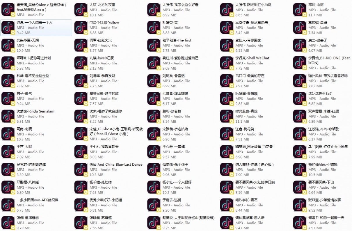 抖音.png