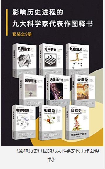 QQ截图20230821065123.png