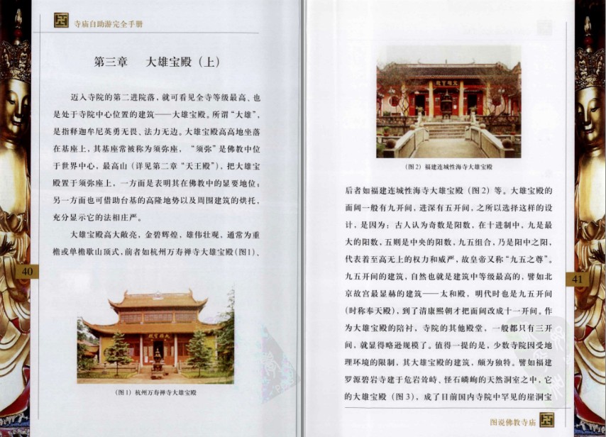 QQ截图20230525133614.png