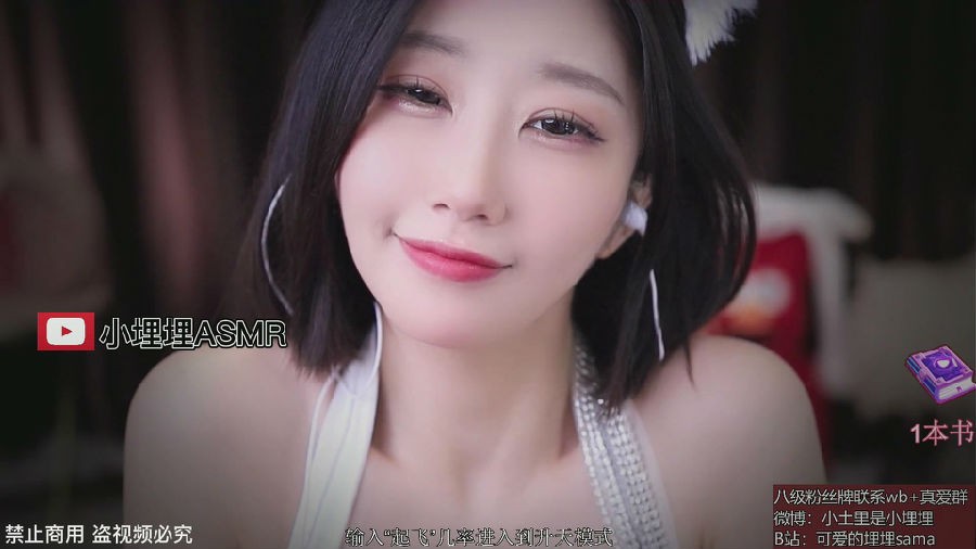 暴风截图202373027565563.jpg
