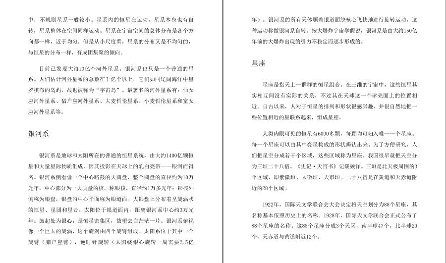 QQ截图20230602102654.png