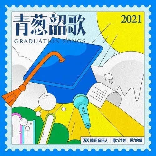 微信图片_20210624094725.jpg