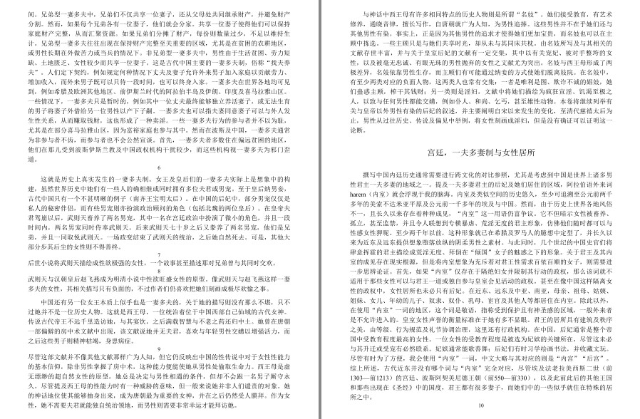 QQ截图20230528173830.png