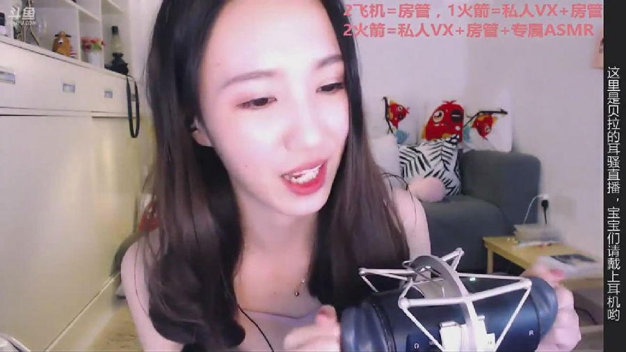 暴风截图202362431093932.jpg