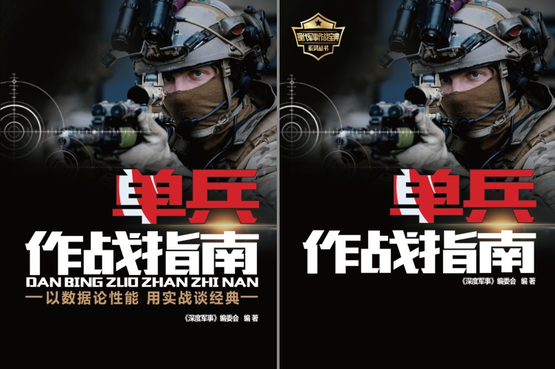 QQ截图20231220104012.png