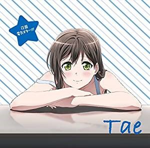 cover.png
