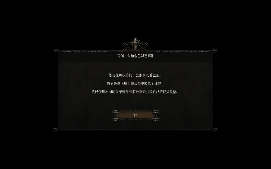 6.png