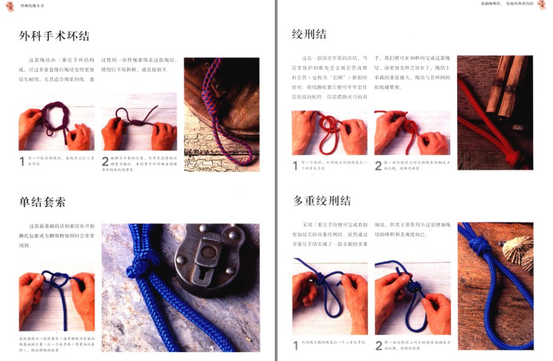 QQ截图20230820220620.png