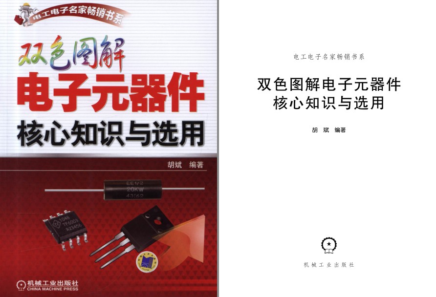 QQ截图20230726081453.png